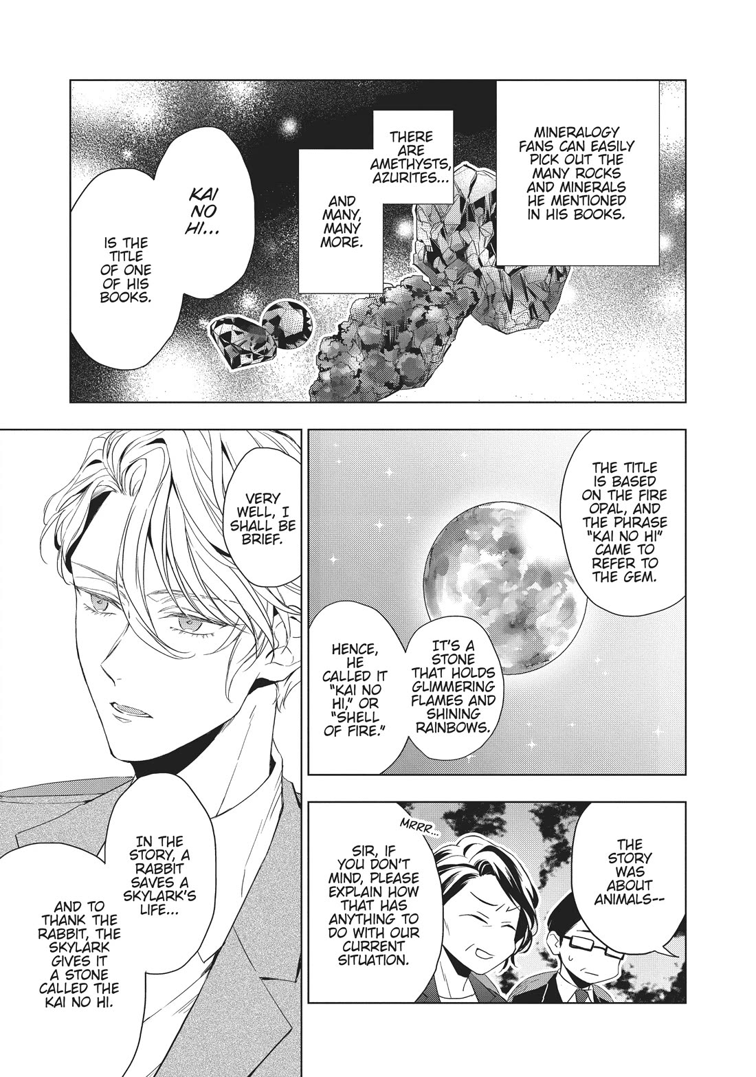 Housekishou Richard-Shi no Nazo Kantei Chapter 17 page 27 - Chapter 17