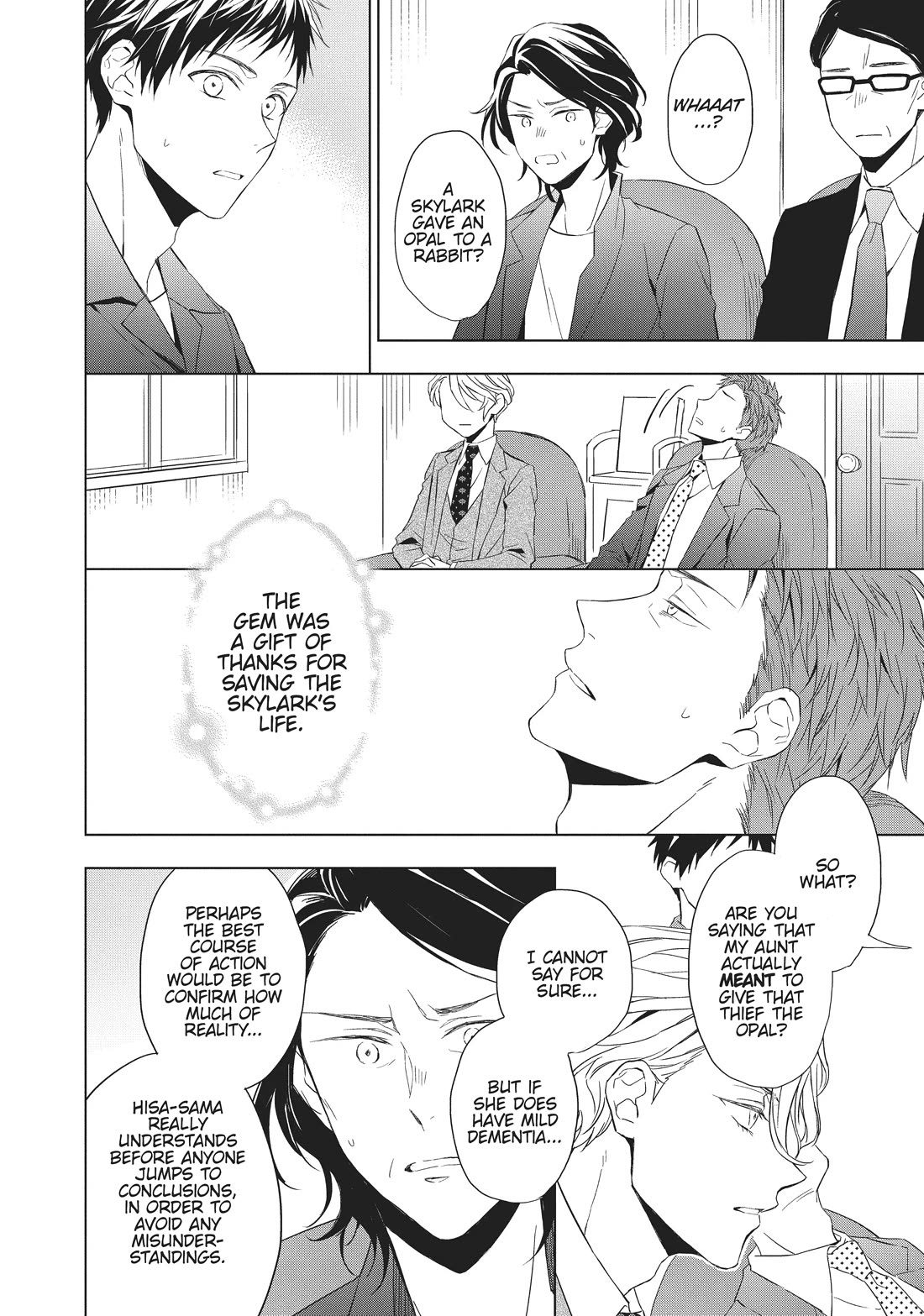 Housekishou Richard-Shi no Nazo Kantei Chapter 17 page 28 - Chapter 17