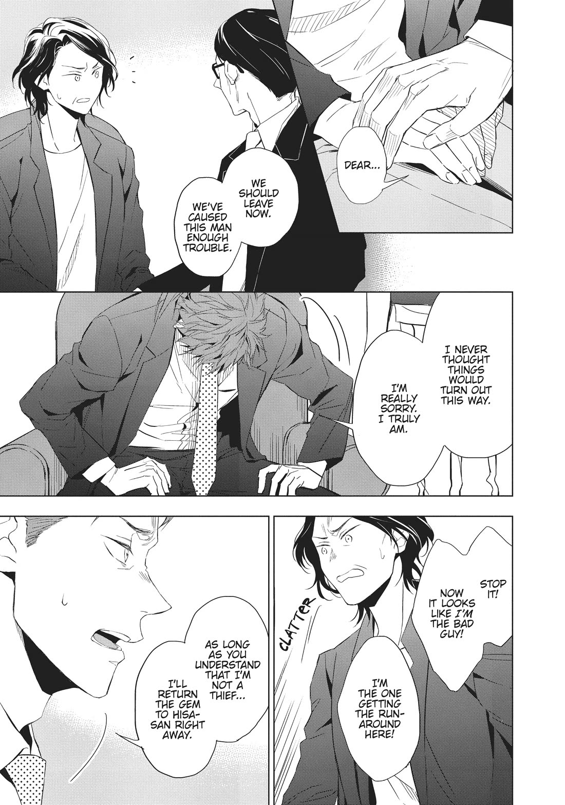 Housekishou Richard-Shi no Nazo Kantei Chapter 17 page 29 - Chapter 17