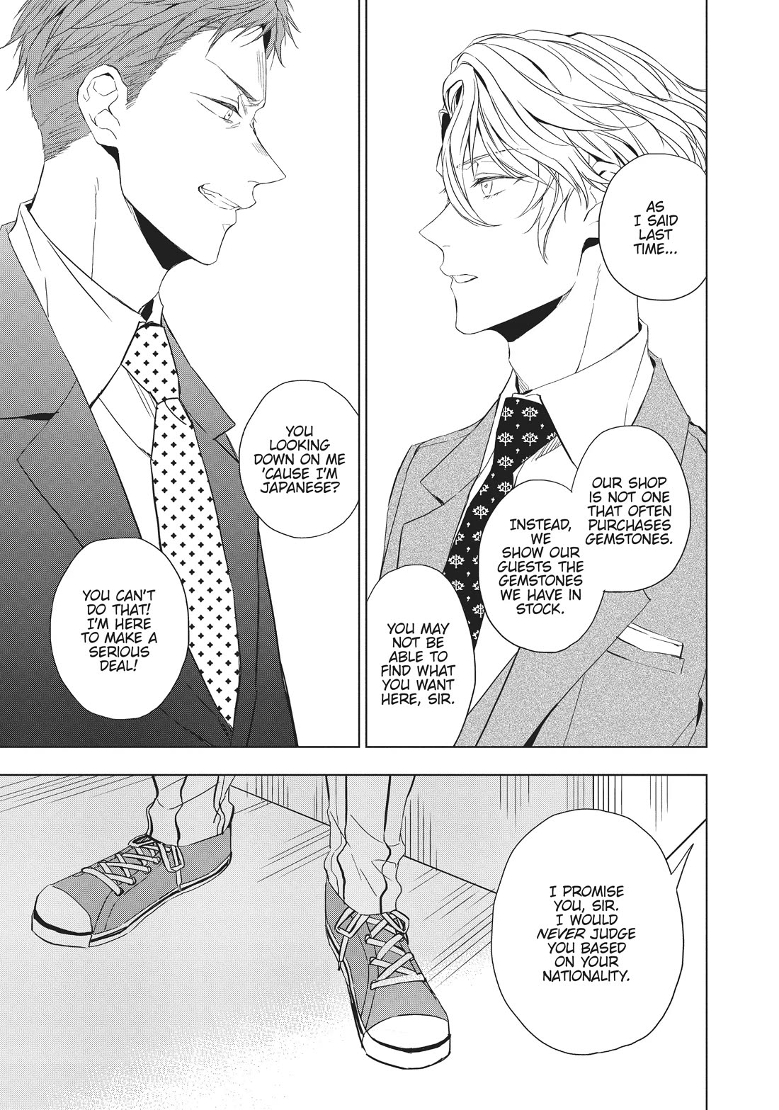 Housekishou Richard-Shi no Nazo Kantei Chapter 17 page 9 - Chapter 17