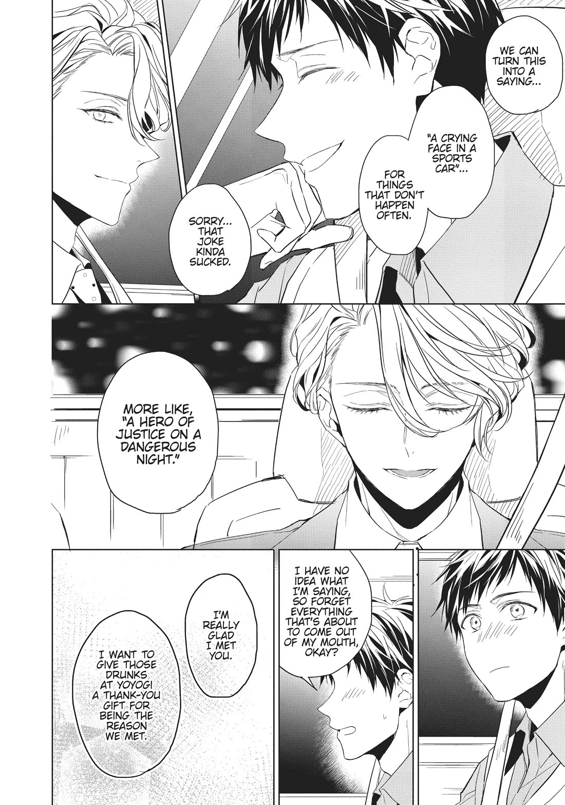 Housekishou Richard-Shi no Nazo Kantei Chapter 18 page 18 - Chapter 18
