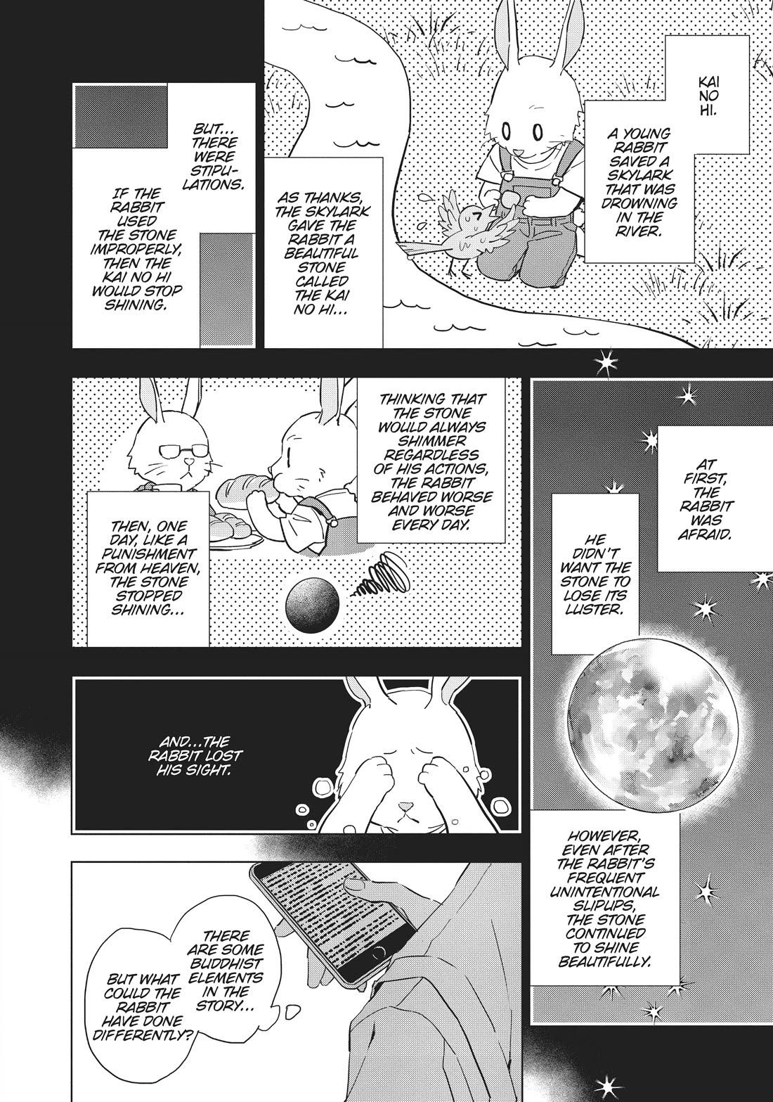 Housekishou Richard-Shi no Nazo Kantei Chapter 18 page 2 - Chapter 18