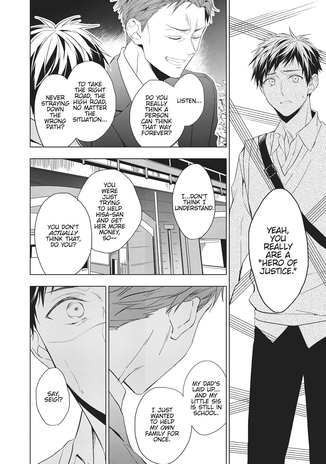 Housekishou Richard-Shi no Nazo Kantei Chapter 18 page 6 - Chapter 18