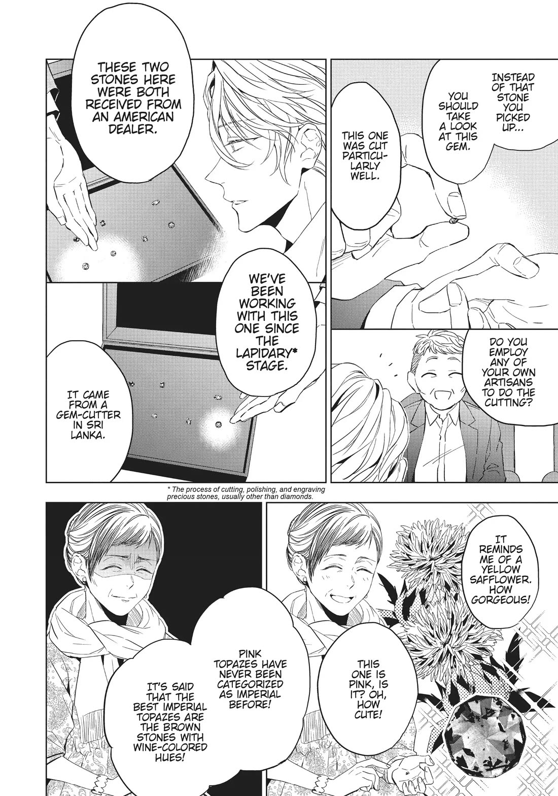 Housekishou Richard-Shi no Nazo Kantei Chapter 19 page 11 - Chapter 19