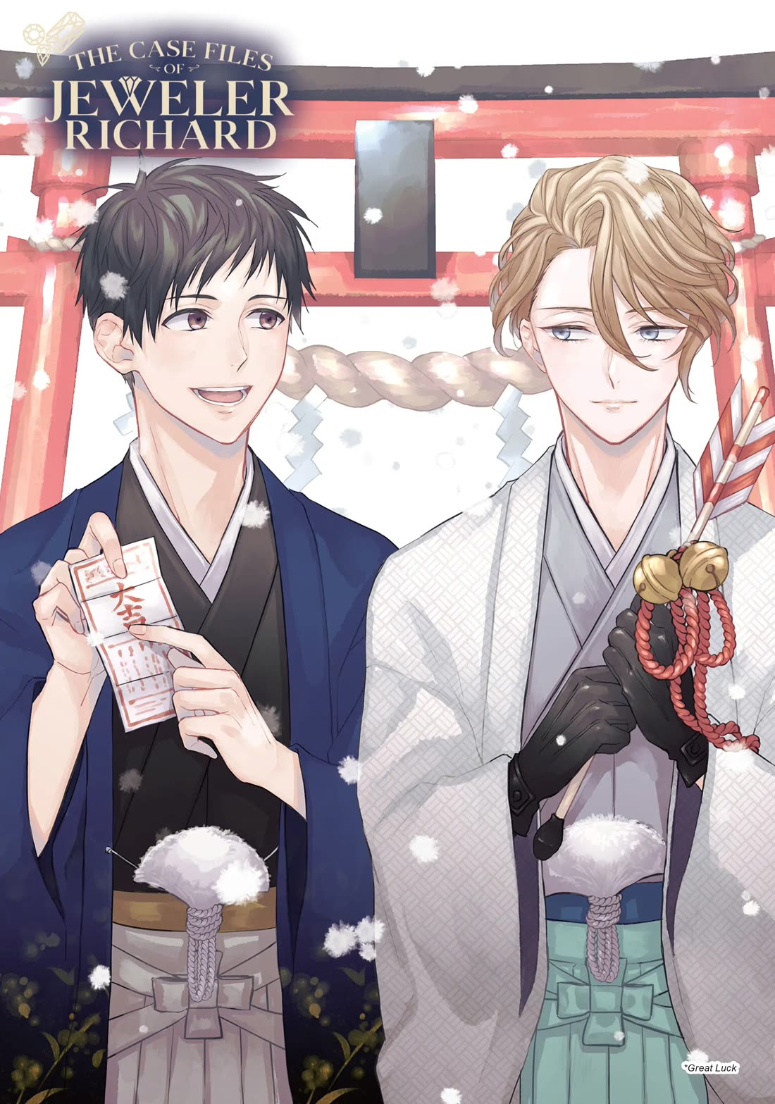 Housekishou Richard-Shi no Nazo Kantei Chapter 19 page 2 - Chapter 19