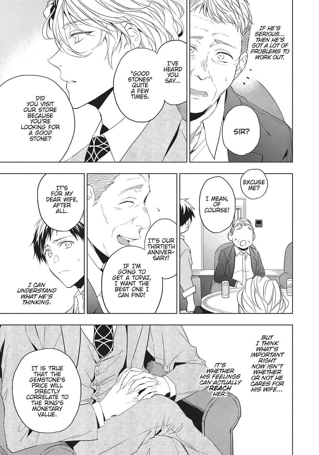 Housekishou Richard-Shi no Nazo Kantei Chapter 19 page 20 - Chapter 19