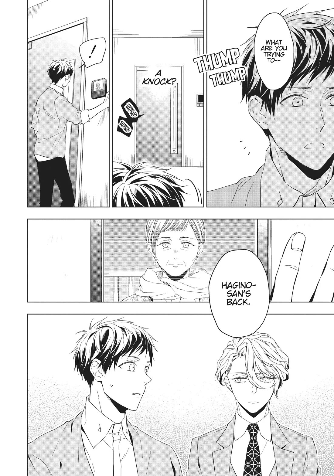 Housekishou Richard-Shi no Nazo Kantei Chapter 19 page 25 - Chapter 19