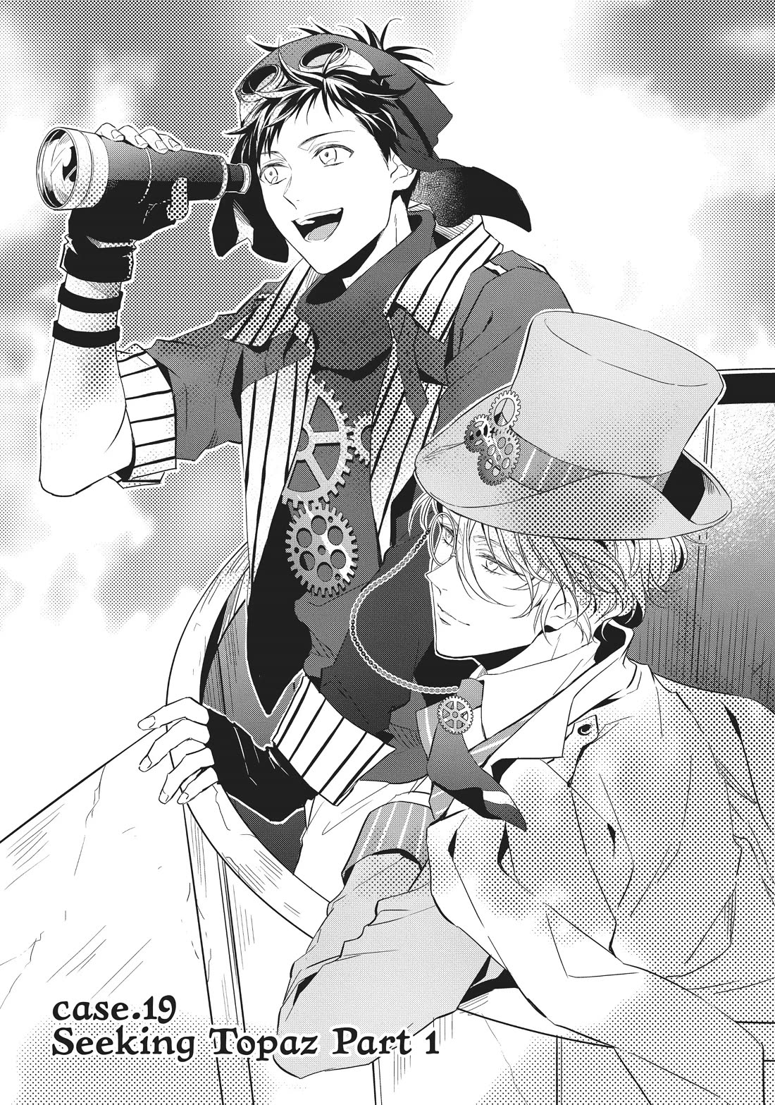 Housekishou Richard-Shi no Nazo Kantei Chapter 19 page 4 - Chapter 19