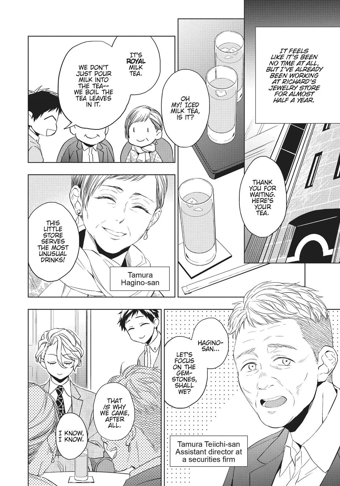 Housekishou Richard-Shi no Nazo Kantei Chapter 19 page 5 - Chapter 19
