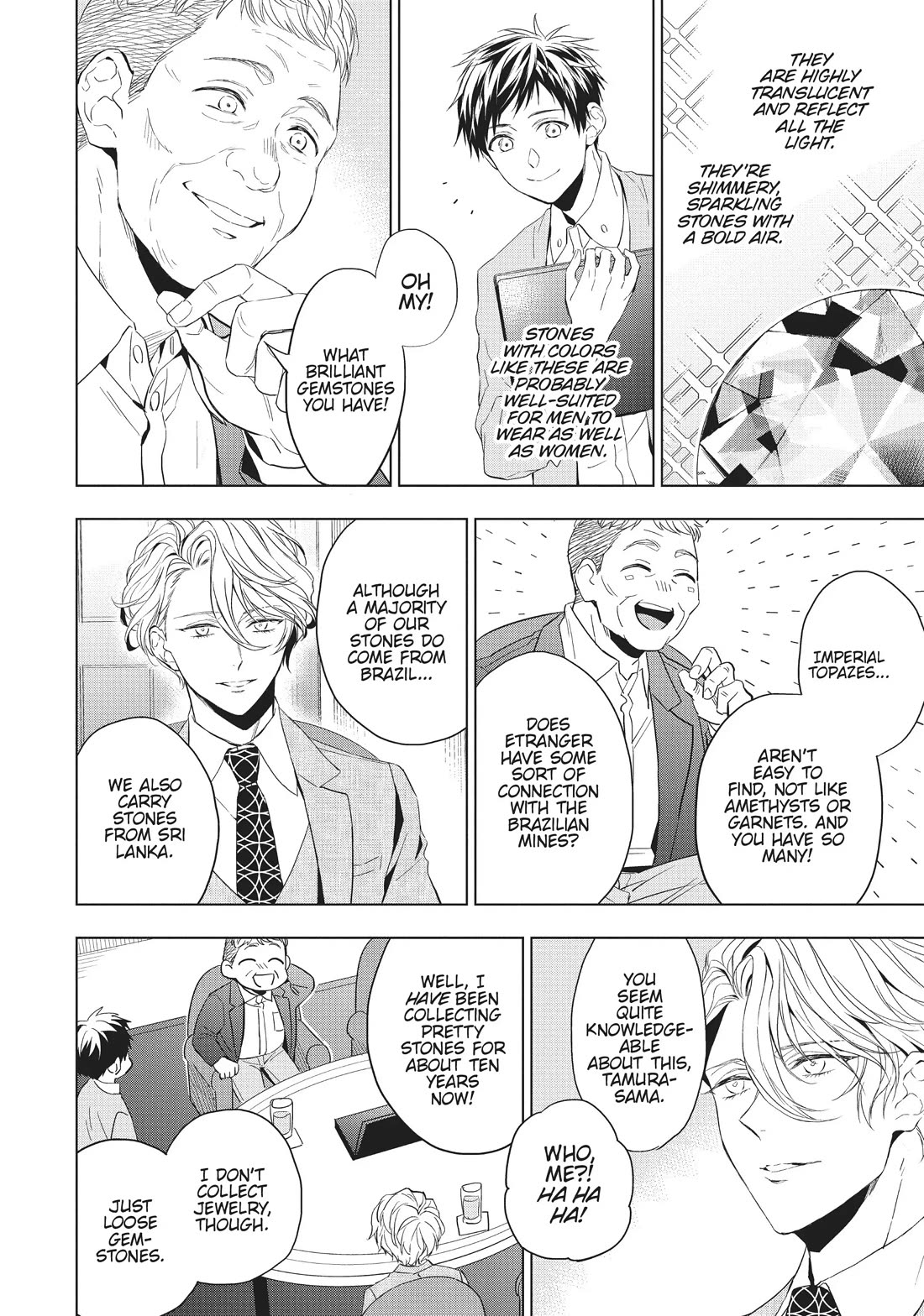 Housekishou Richard-Shi no Nazo Kantei Chapter 19 page 7 - Chapter 19