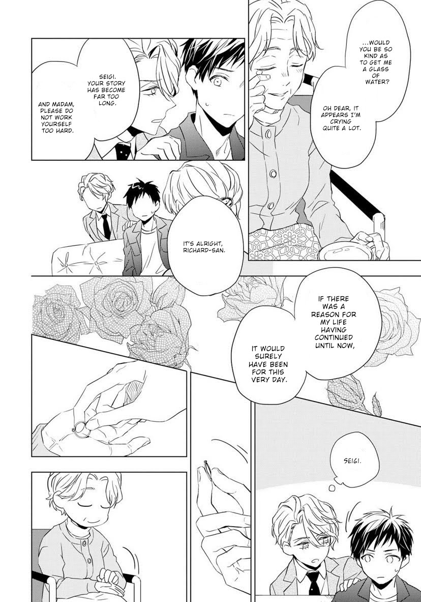 Housekishou Richard-Shi no Nazo Kantei Chapter 2 page 16 - Chapter 2: The Justice of Pink Sapphire Part 2