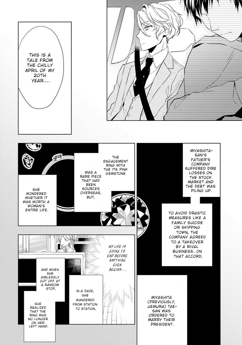 Housekishou Richard-Shi no Nazo Kantei Chapter 2 page 18 - Chapter 2: The Justice of Pink Sapphire Part 2