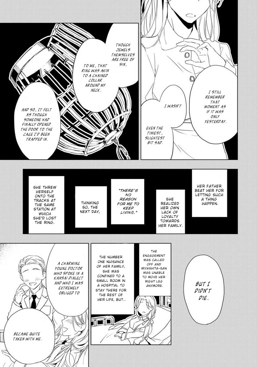 Housekishou Richard-Shi no Nazo Kantei Chapter 2 page 19 - Chapter 2: The Justice of Pink Sapphire Part 2