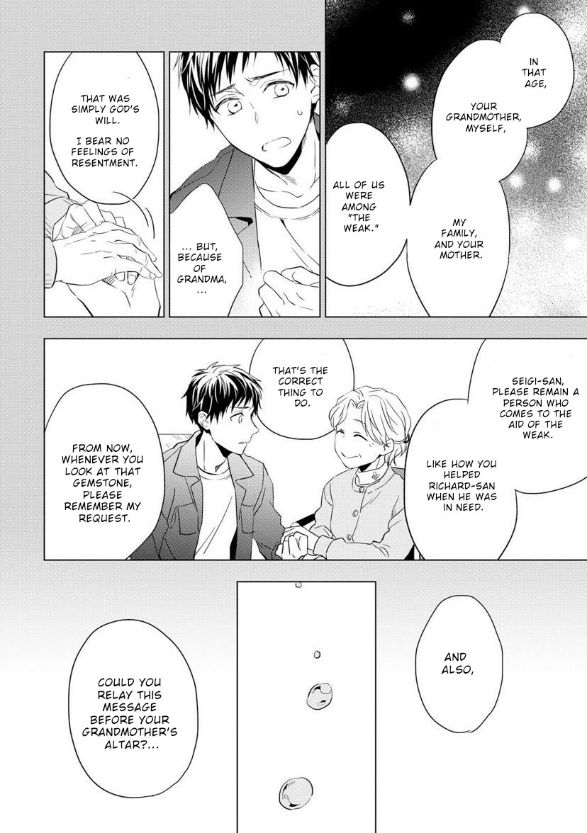 Housekishou Richard-Shi no Nazo Kantei Chapter 2 page 22 - Chapter 2: The Justice of Pink Sapphire Part 2