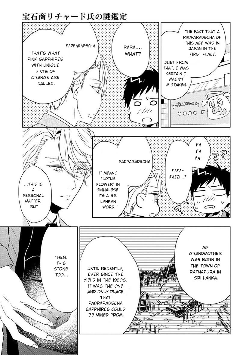 Housekishou Richard-Shi no Nazo Kantei Chapter 2 page 25 - Chapter 2: The Justice of Pink Sapphire Part 2