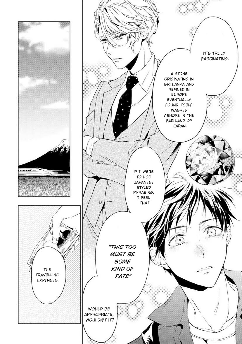 Housekishou Richard-Shi no Nazo Kantei Chapter 2 page 26 - Chapter 2: The Justice of Pink Sapphire Part 2