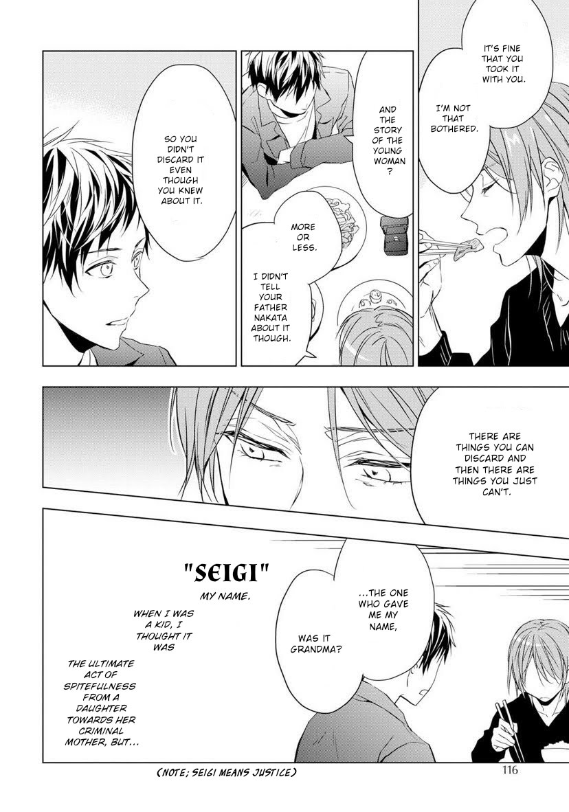 Housekishou Richard-Shi no Nazo Kantei Chapter 2 page 32 - Chapter 2: The Justice of Pink Sapphire Part 2