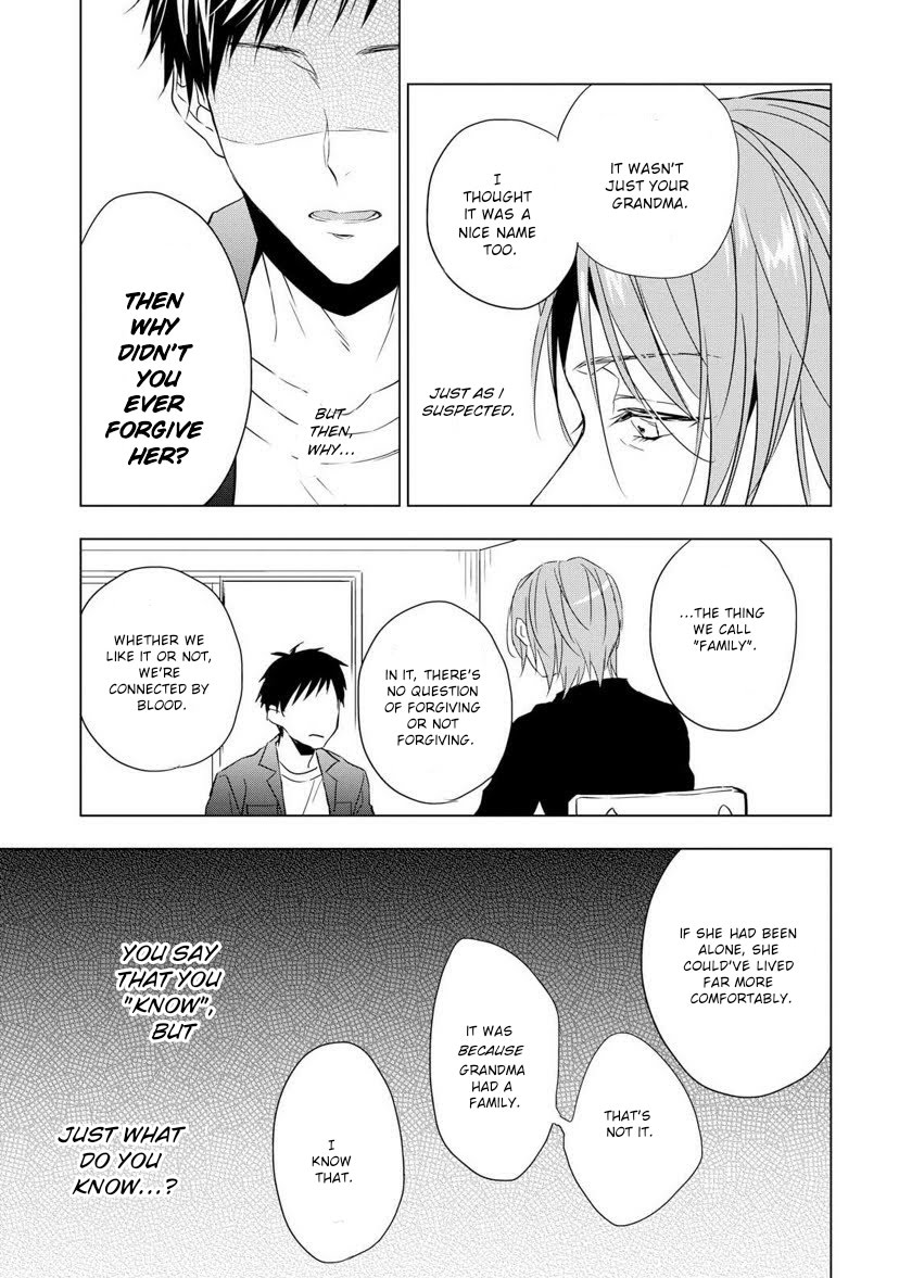 Housekishou Richard-Shi no Nazo Kantei Chapter 2 page 33 - Chapter 2: The Justice of Pink Sapphire Part 2