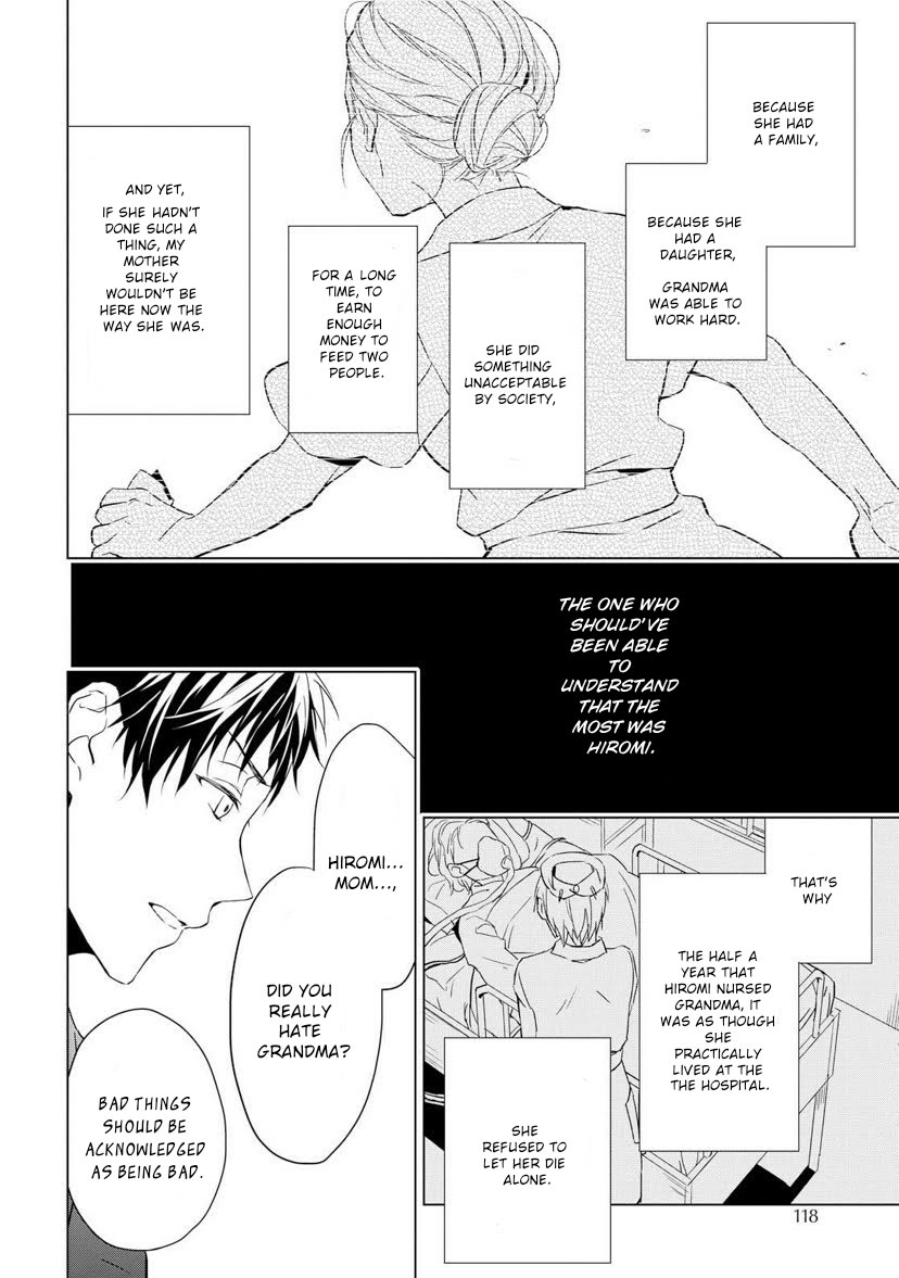 Housekishou Richard-Shi no Nazo Kantei Chapter 2 page 34 - Chapter 2: The Justice of Pink Sapphire Part 2