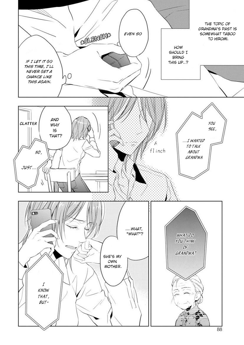 Housekishou Richard-Shi no Nazo Kantei Chapter 2 page 4 - Chapter 2: The Justice of Pink Sapphire Part 2