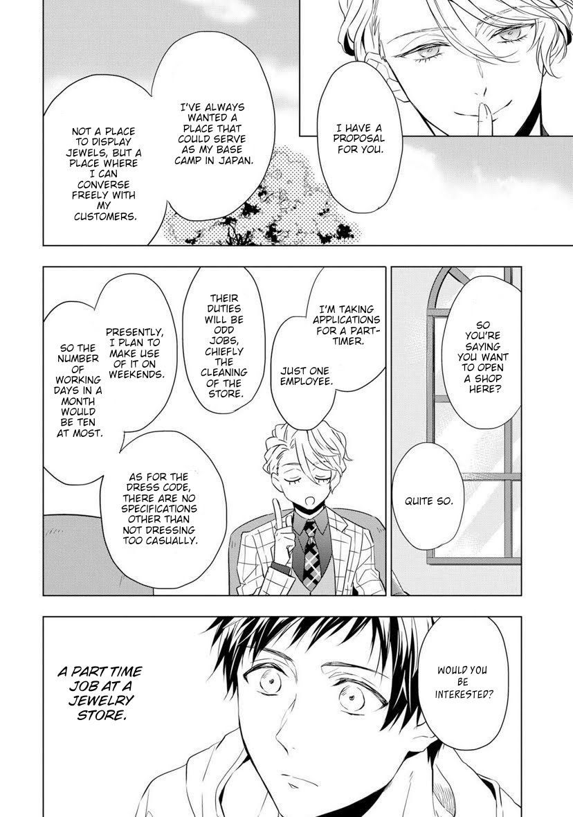 Housekishou Richard-Shi no Nazo Kantei Chapter 2 page 40 - Chapter 2: The Justice of Pink Sapphire Part 2