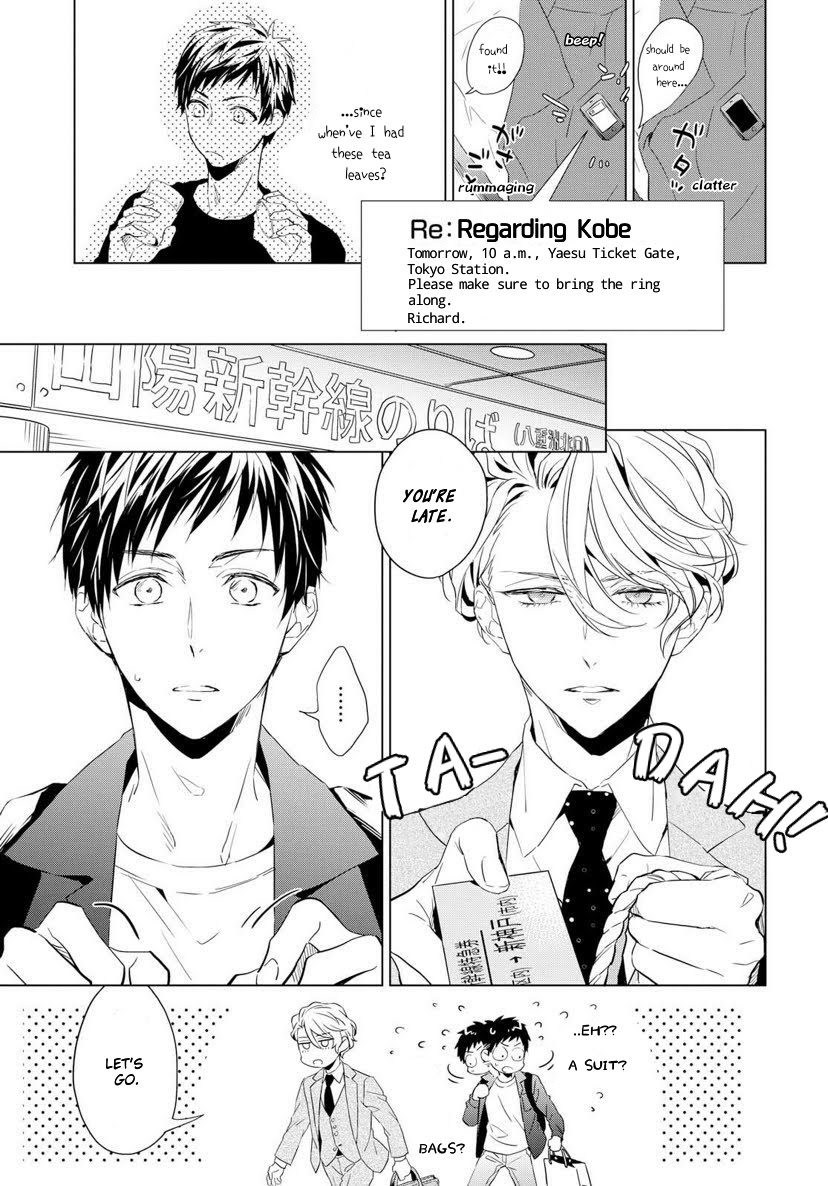 Housekishou Richard-Shi no Nazo Kantei Chapter 2 page 7 - Chapter 2: The Justice of Pink Sapphire Part 2