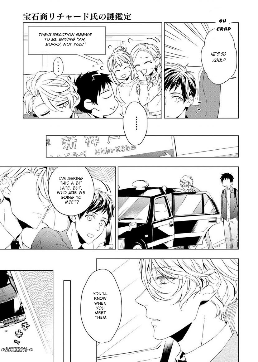 Housekishou Richard-Shi no Nazo Kantei Chapter 2 page 9 - Chapter 2: The Justice of Pink Sapphire Part 2