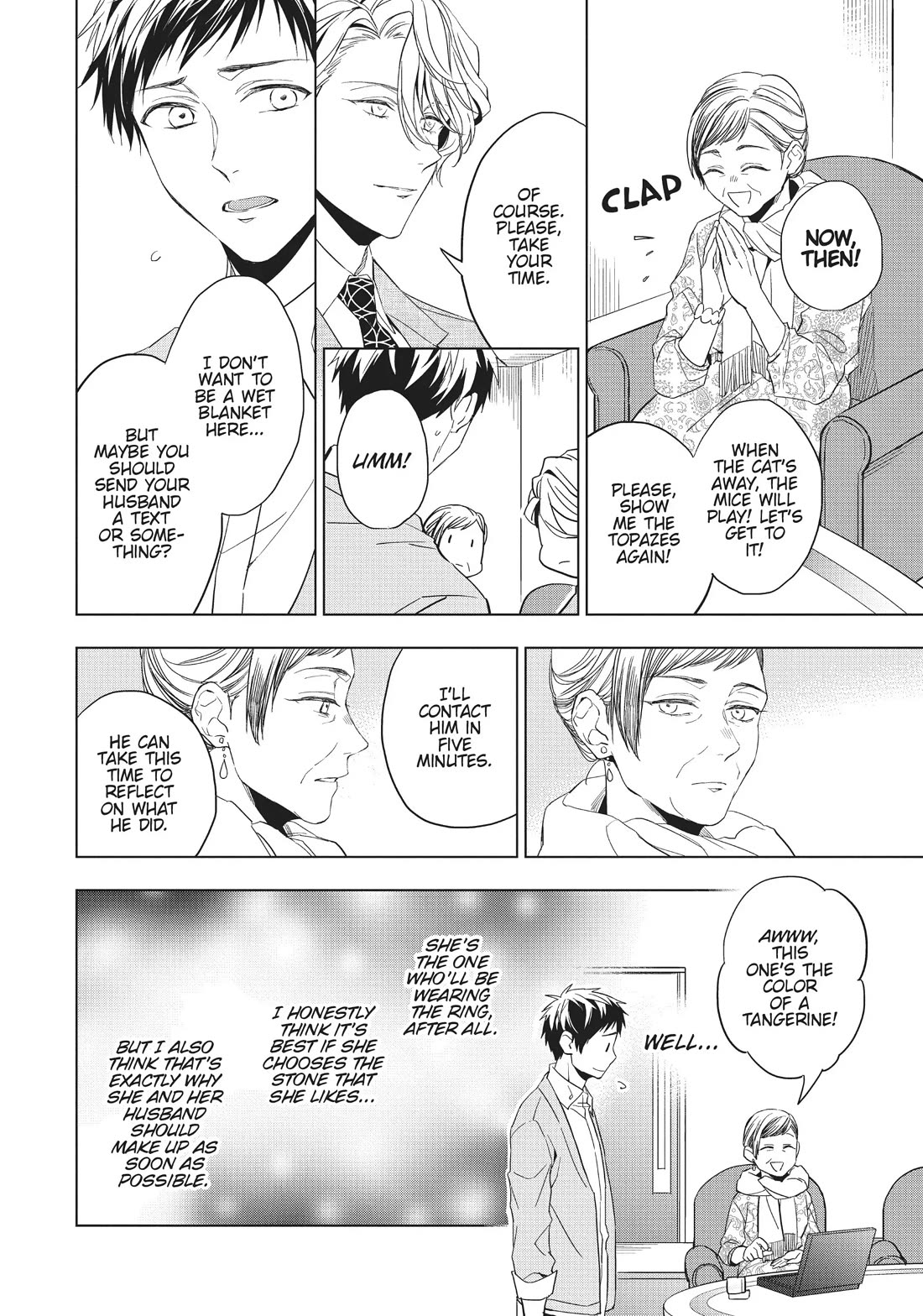 Housekishou Richard-Shi no Nazo Kantei Chapter 20 page 10 - Chapter 20