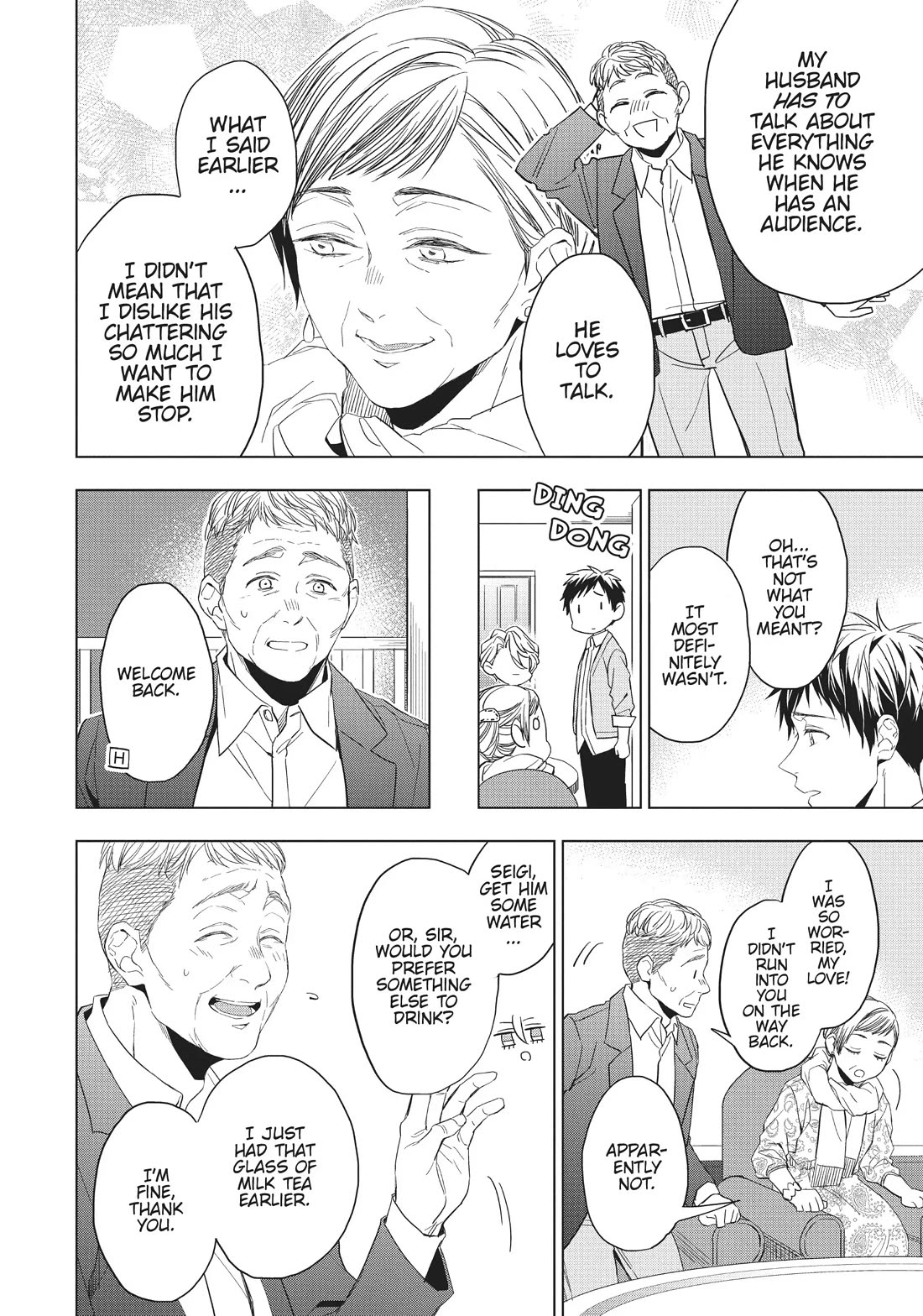 Housekishou Richard-Shi no Nazo Kantei Chapter 20 page 16 - Chapter 20