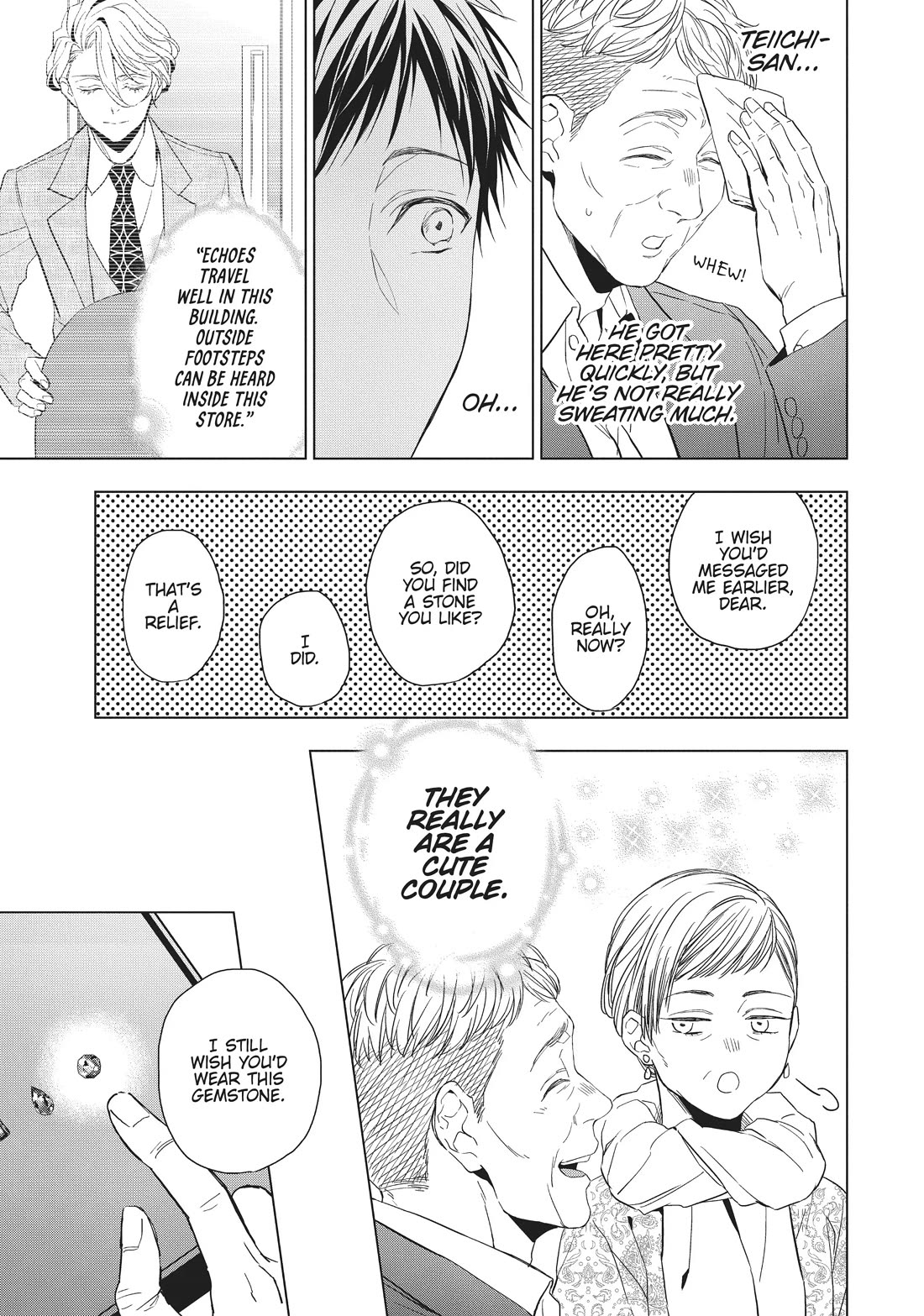Housekishou Richard-Shi no Nazo Kantei Chapter 20 page 17 - Chapter 20