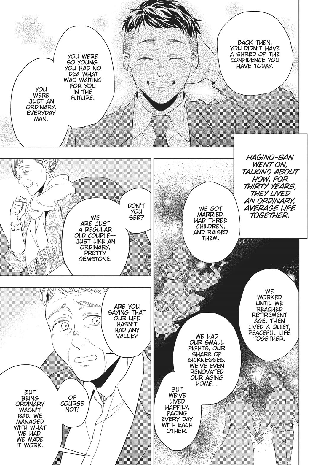 Housekishou Richard-Shi no Nazo Kantei Chapter 20 page 19 - Chapter 20