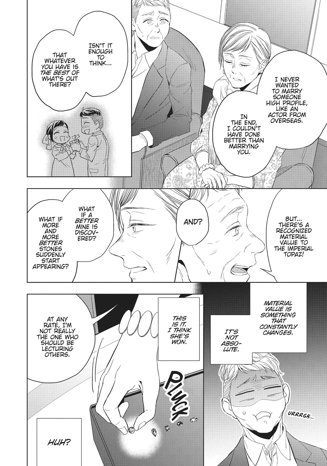 Housekishou Richard-Shi no Nazo Kantei Chapter 20 page 20 - Chapter 20