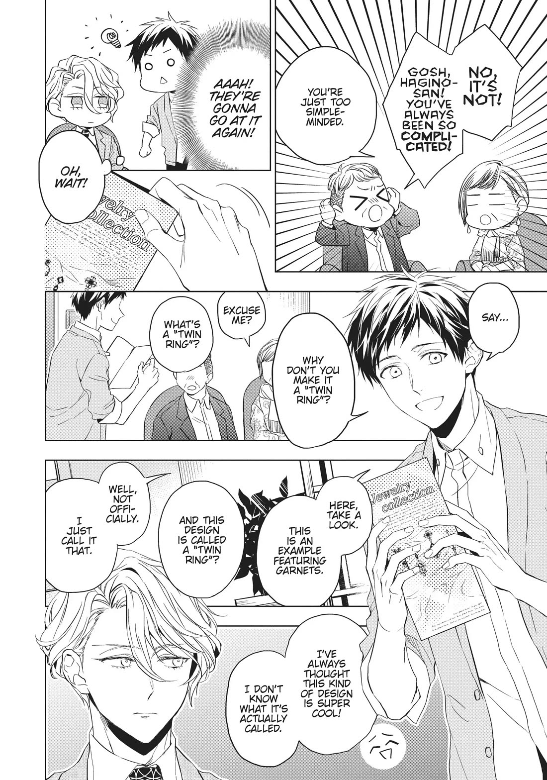 Housekishou Richard-Shi no Nazo Kantei Chapter 20 page 22 - Chapter 20