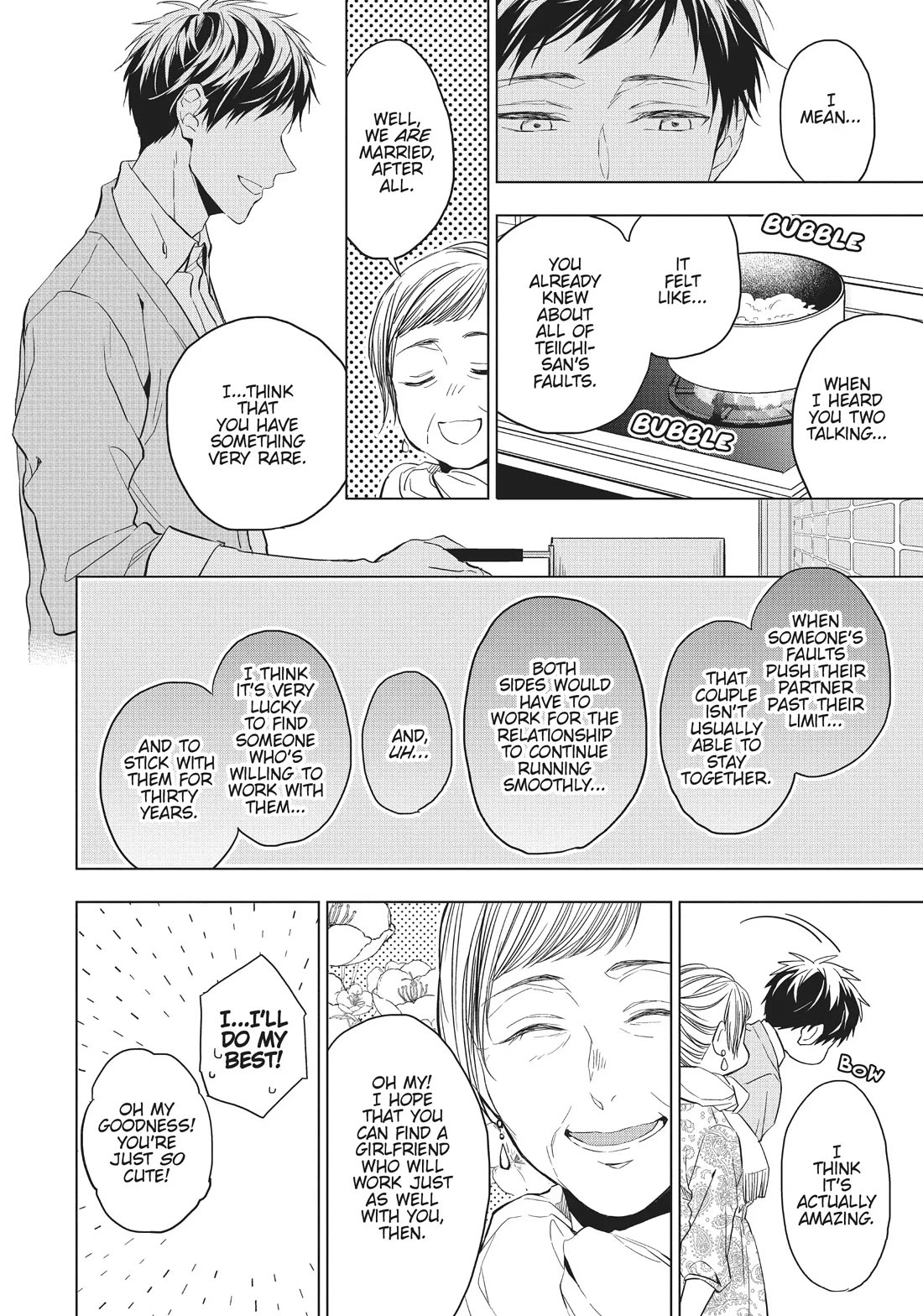 Housekishou Richard-Shi no Nazo Kantei Chapter 20 page 26 - Chapter 20