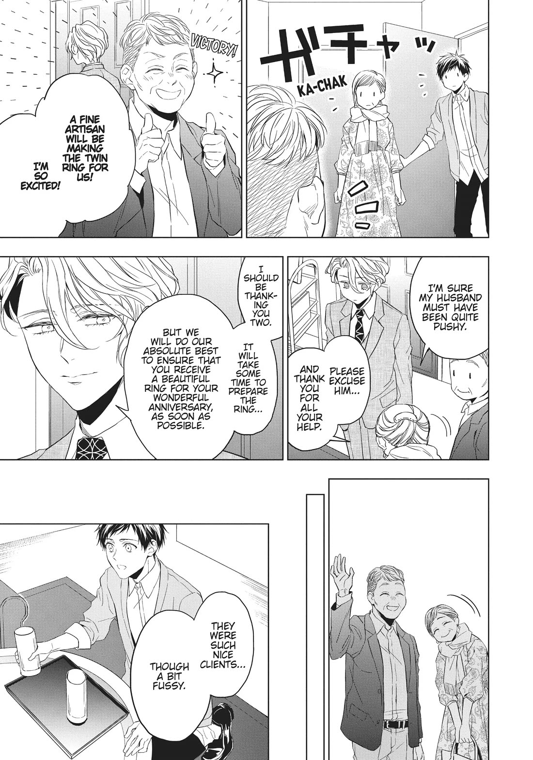 Housekishou Richard-Shi no Nazo Kantei Chapter 20 page 27 - Chapter 20