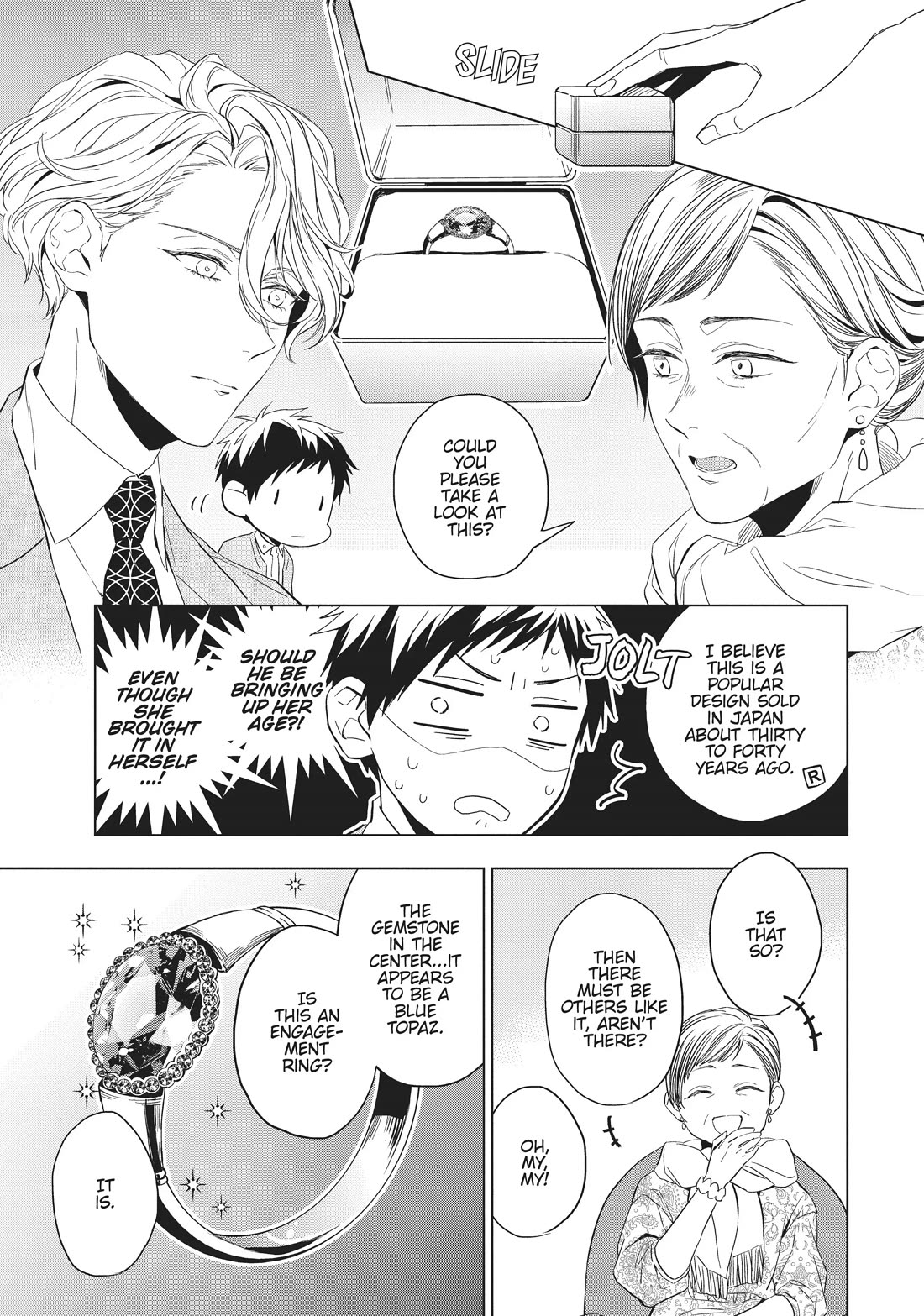 Housekishou Richard-Shi no Nazo Kantei Chapter 20 page 3 - Chapter 20