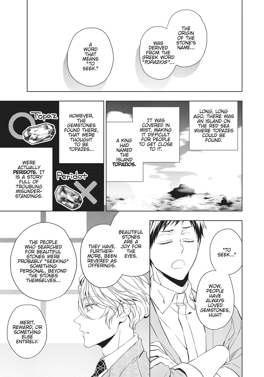 Housekishou Richard-Shi no Nazo Kantei Chapter 20 page 33 - Chapter 20
