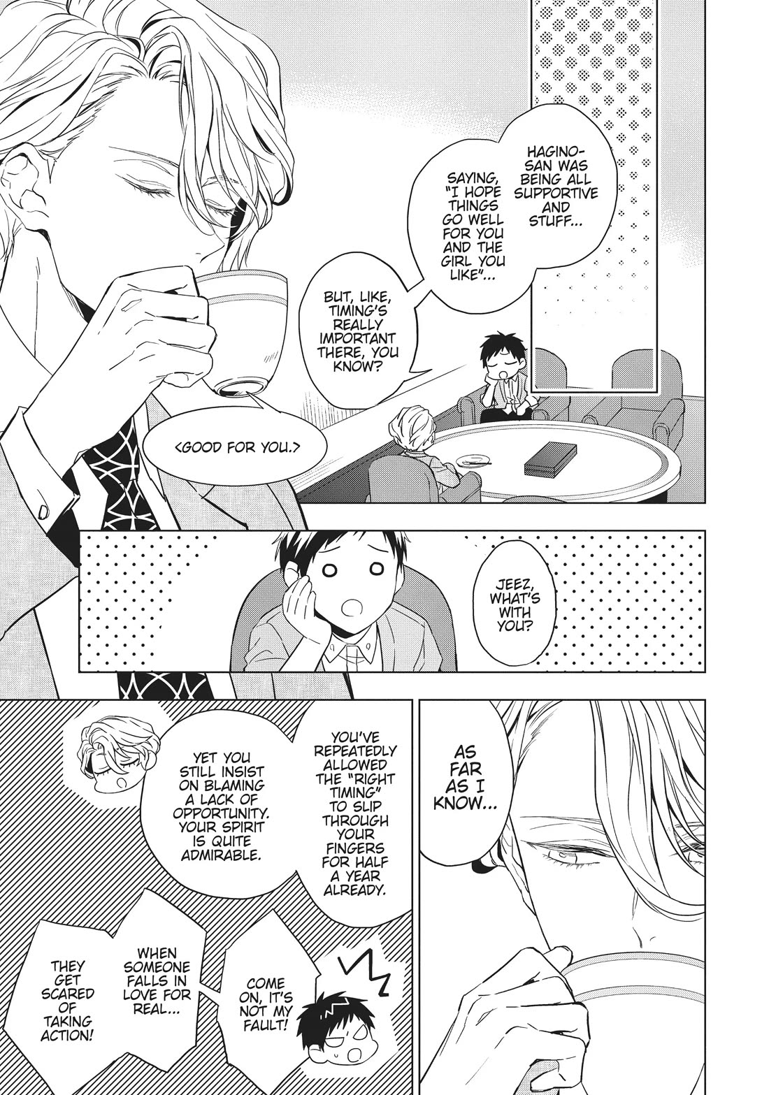 Housekishou Richard-Shi no Nazo Kantei Chapter 20 page 35 - Chapter 20