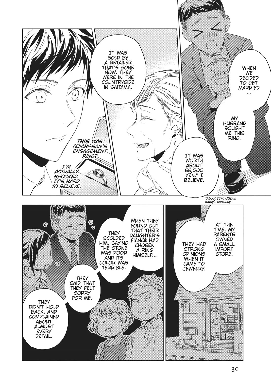 Housekishou Richard-Shi no Nazo Kantei Chapter 20 page 4 - Chapter 20