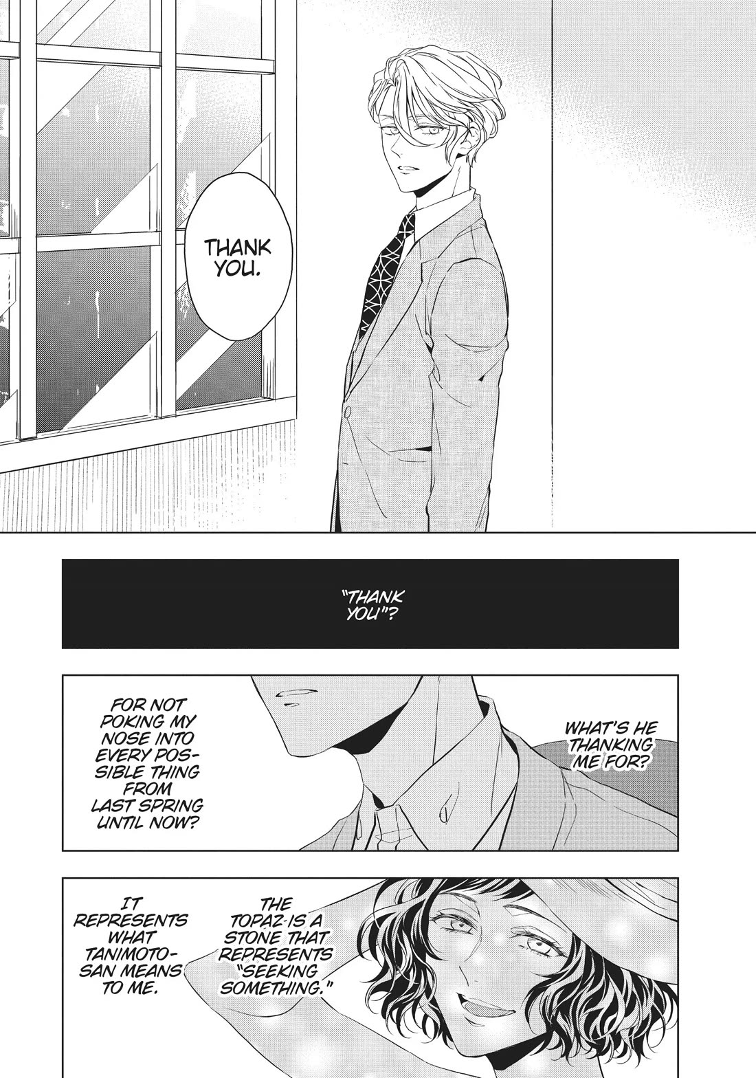 Housekishou Richard-Shi no Nazo Kantei Chapter 20 page 40 - Chapter 20