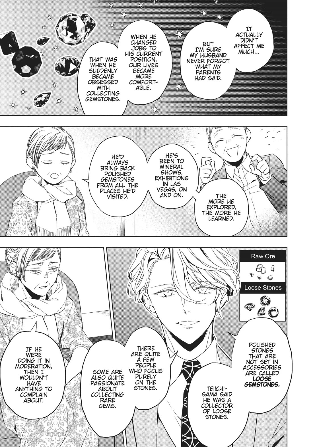 Housekishou Richard-Shi no Nazo Kantei Chapter 20 page 5 - Chapter 20