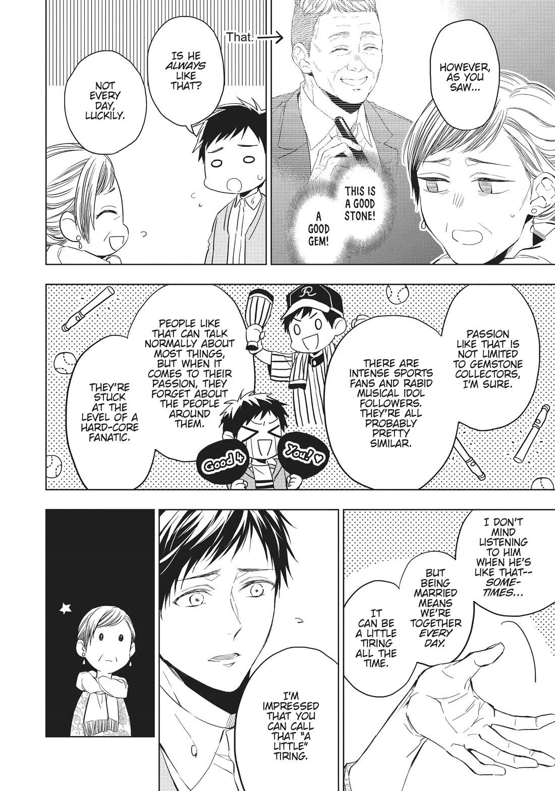 Housekishou Richard-Shi no Nazo Kantei Chapter 20 page 6 - Chapter 20