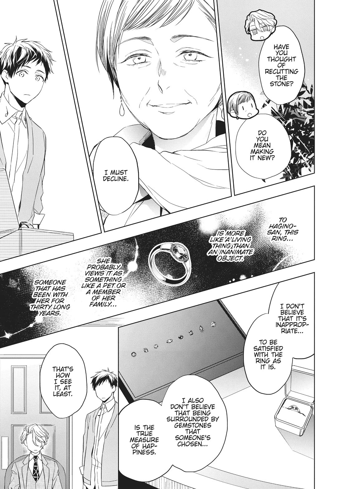 Housekishou Richard-Shi no Nazo Kantei Chapter 20 page 9 - Chapter 20