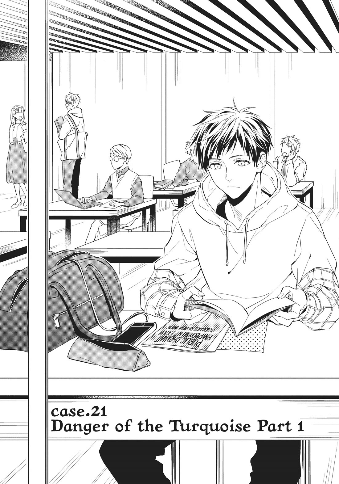 Housekishou Richard-Shi no Nazo Kantei Chapter 21 page 1 - Chapter 21