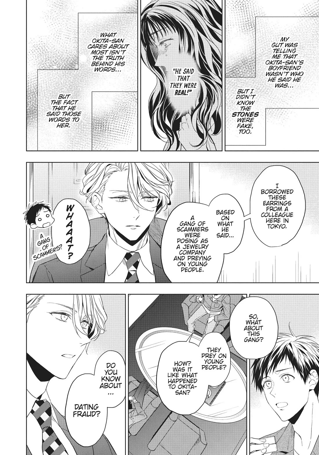 Housekishou Richard-Shi no Nazo Kantei Chapter 21 page 22 - Chapter 21