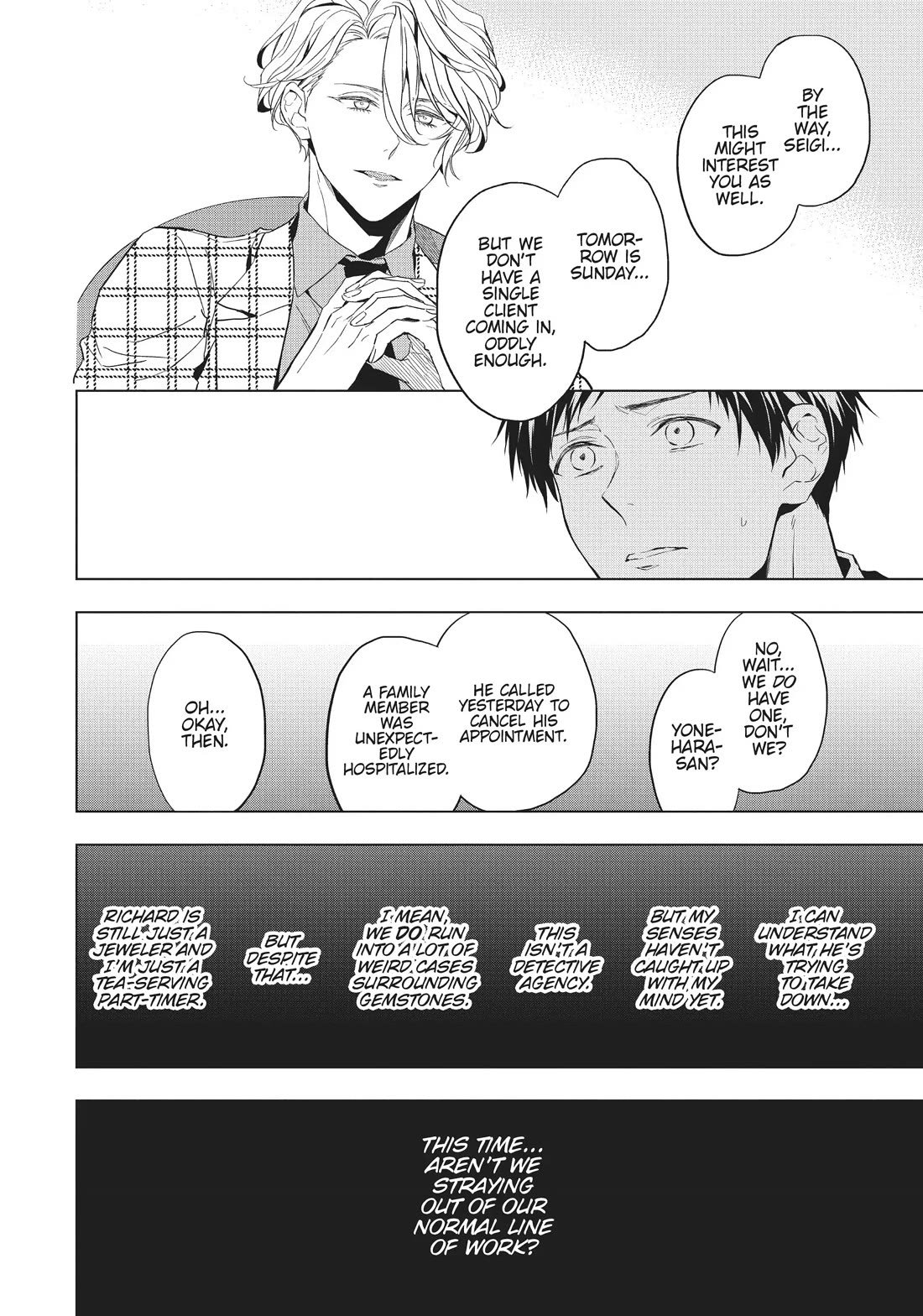 Housekishou Richard-Shi no Nazo Kantei Chapter 21 page 36 - Chapter 21