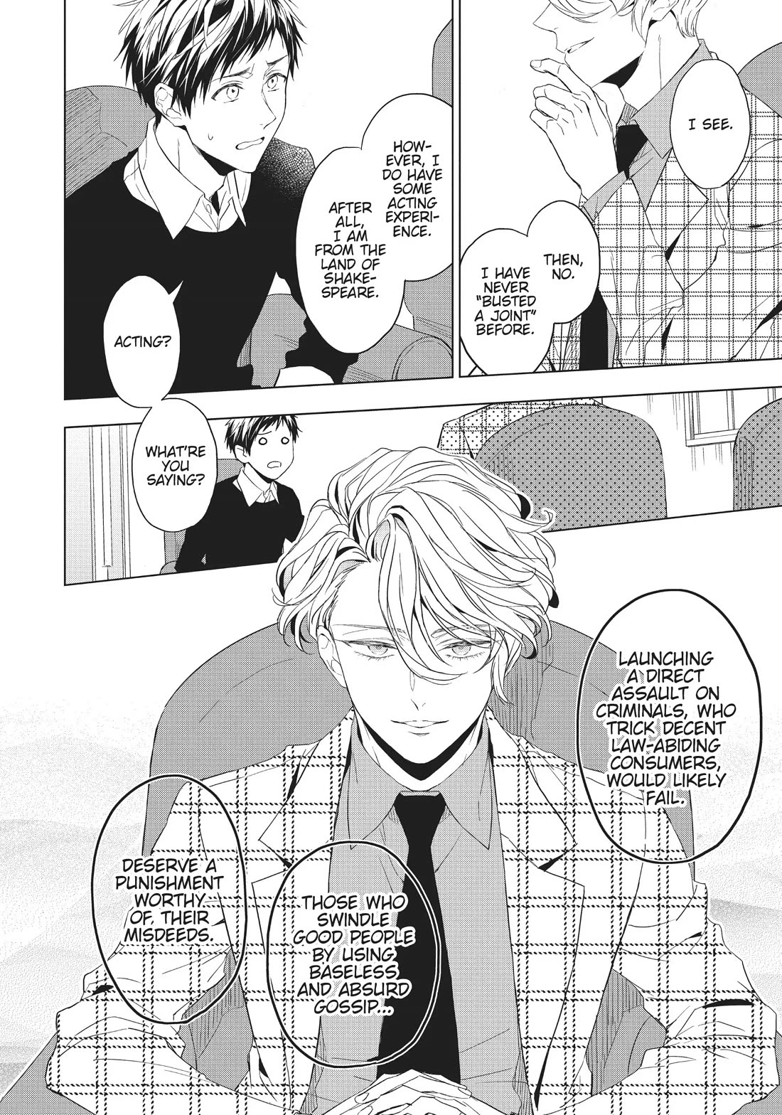 Housekishou Richard-Shi no Nazo Kantei Chapter 21 page 38 - Chapter 21