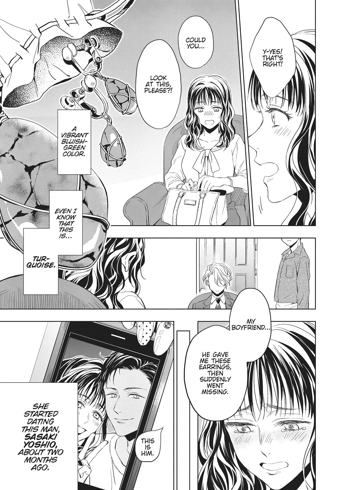 Housekishou Richard-Shi no Nazo Kantei Chapter 21 page 7 - Chapter 21