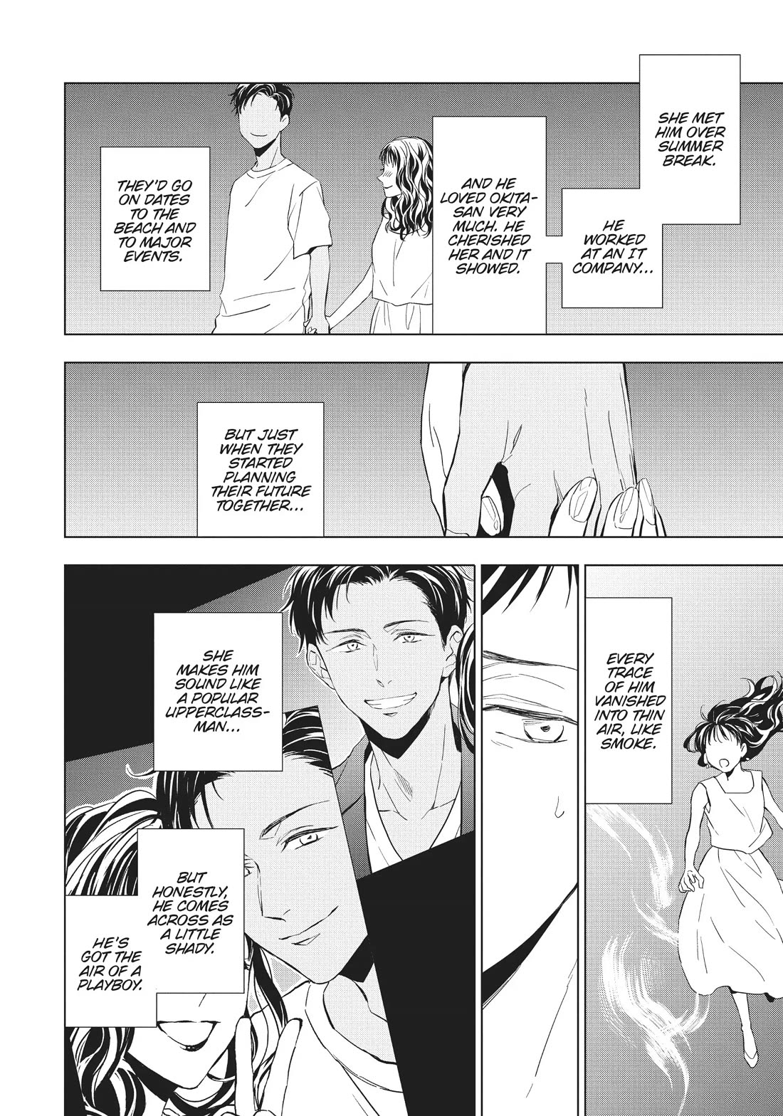 Housekishou Richard-Shi no Nazo Kantei Chapter 21 page 8 - Chapter 21