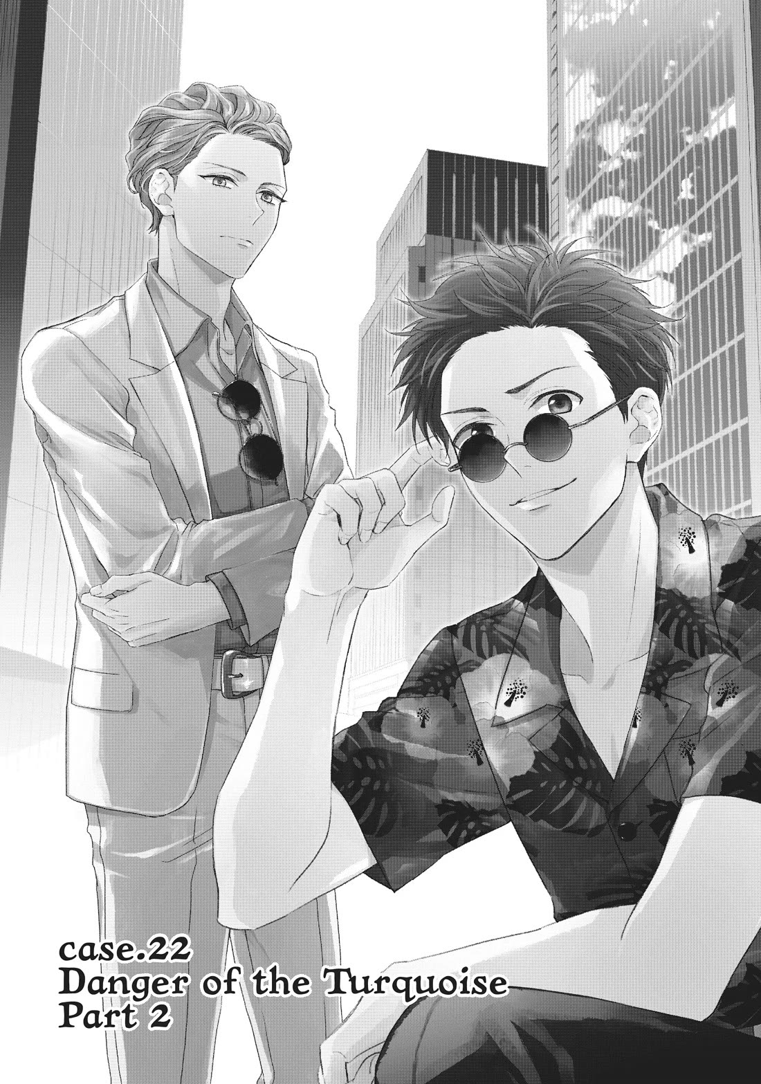 Housekishou Richard-Shi no Nazo Kantei Chapter 22 page 1 - Chapter 22
